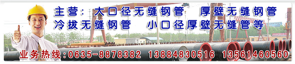 廣告標題